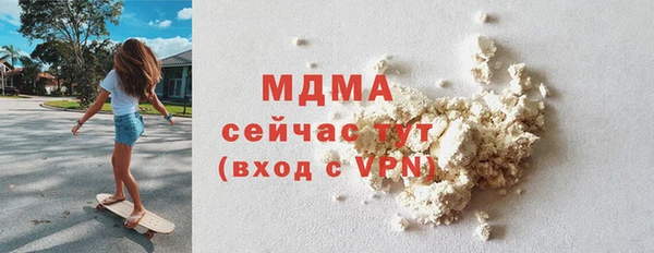 прущая мука Богданович